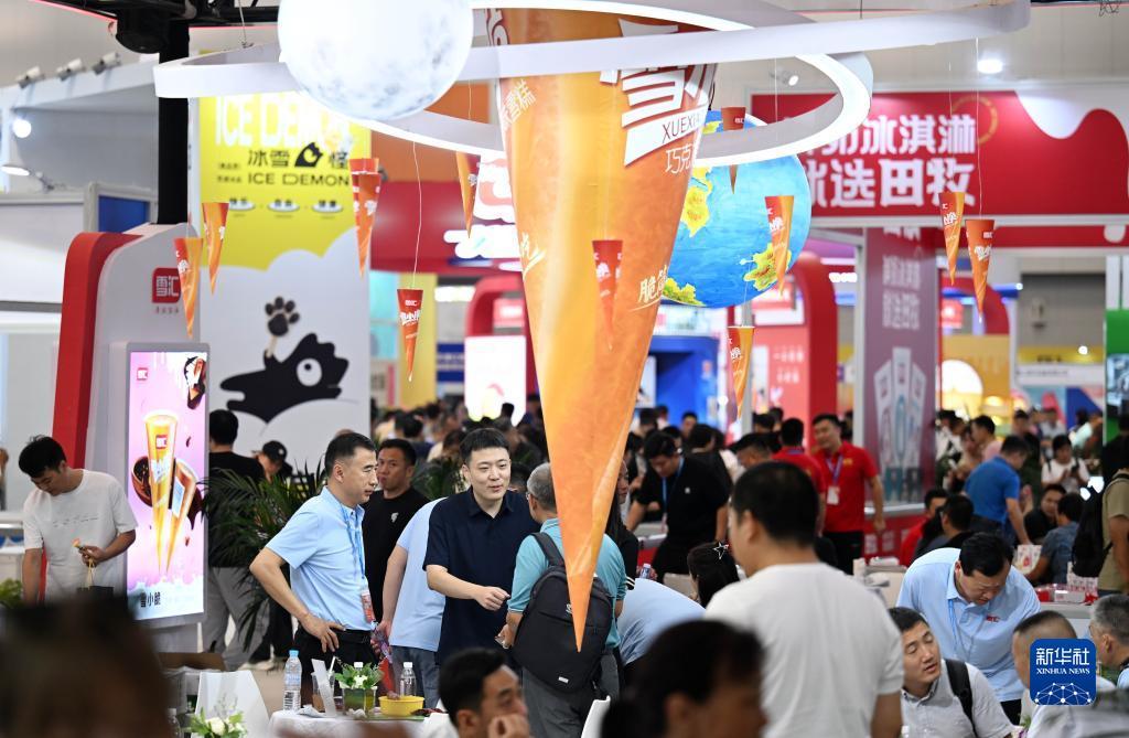 欧亿测速娱乐